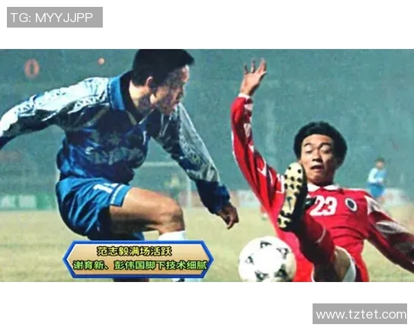 足球恶灵球星传奇再现 绝对技术与超自然力量的巅峰对决