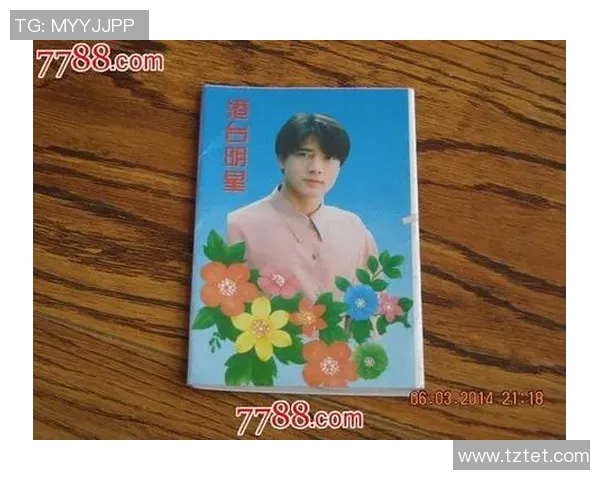 足球球星贴纸包装设计图展现明星魅力与运动激情的完美结合