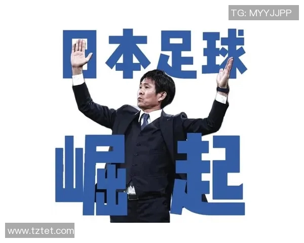 日本足球明星历程与成就全面解析：从小将到世界舞台的崛起