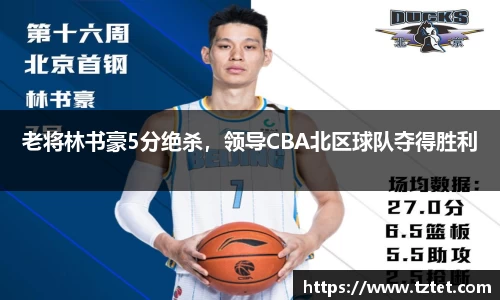 开云电竞官网