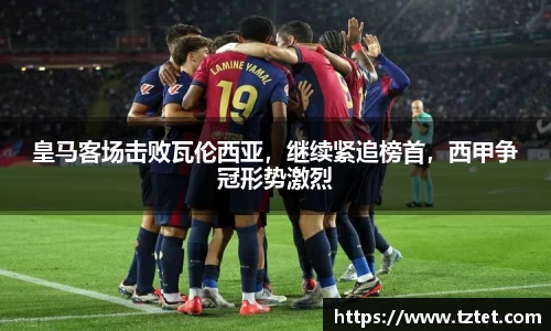 开云电竞