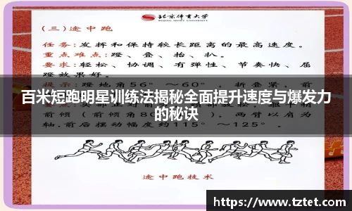 开云电竞官网入口