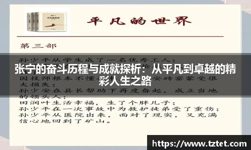 开云电竞官网入口