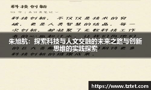 开云电竞